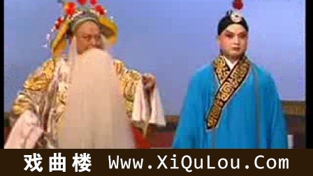 山西晋剧名家唱段视频集锦