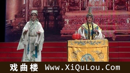 晋剧高清选段MP4视频