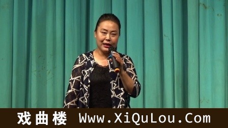 晋剧名家清唱MP4大全