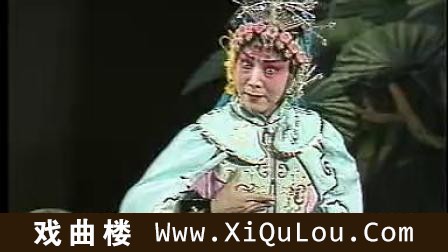 山西晋剧舞台版全剧