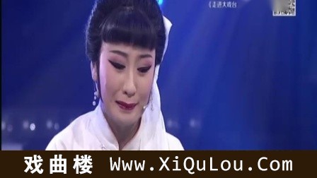 晋剧名家唱段伴奏70首