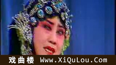 山西晋剧全本戏大全高清版