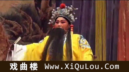 晋剧戏曲名家表演大全