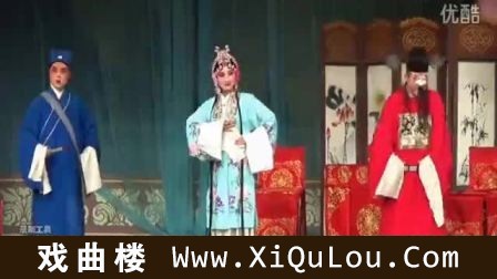 晋剧最新版合集