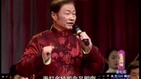 黄宪高滑稽越剧全集