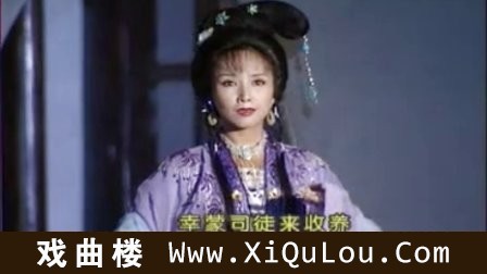 越剧经典唱段100首mp3免费下载