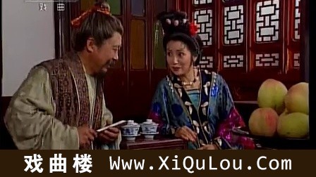 最新越剧全剧视频大全