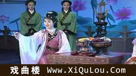 越剧高清视频全剧