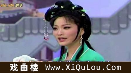 越剧纯伴奏视频名段大全