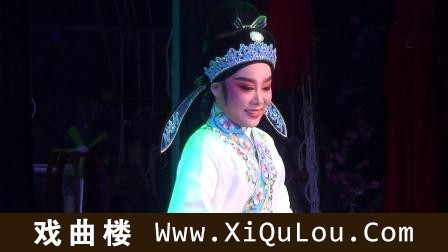 越剧全剧越剧院唱段