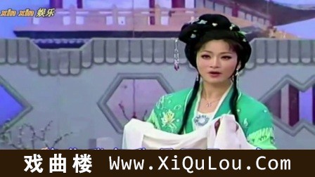 越剧经典唱段300首