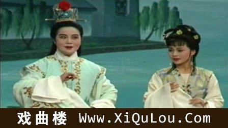 越剧经典唱段100首