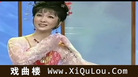 越剧经典唱段欣赏