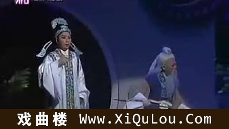 越剧下载免费mp3戏曲