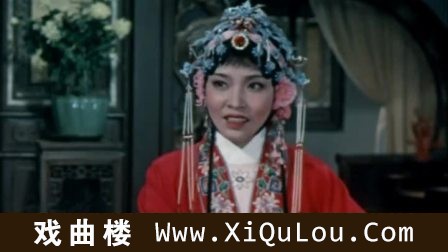 越剧与戏曲名段