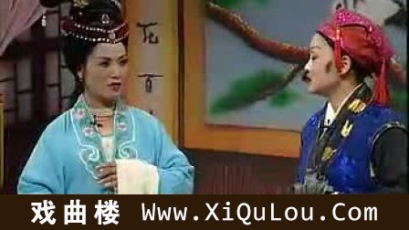 越剧全剧经典200首