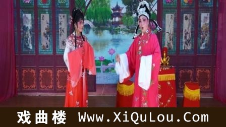 看越剧舞台名段
