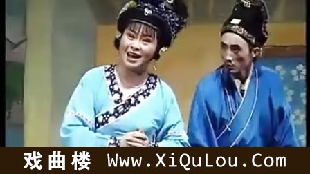 扬剧视频MP4扬剧高清视频播放
