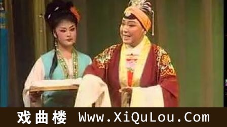 扬剧全集100首