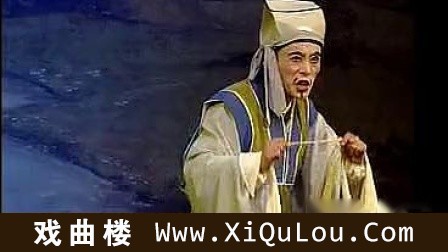 经典扬剧全剧视频