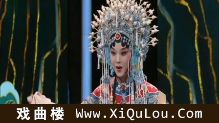河北梆子名家名票演唱会
