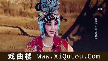 河北梆子老调评剧大全集