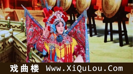 河北梆子名家选段经典大全