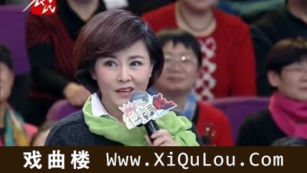 最新河北梆子演唱会大全