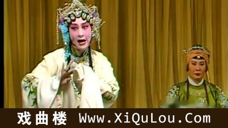 河北梆子老艺术家演唱会