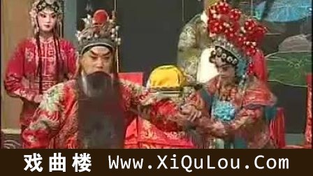 看免费河北梆子