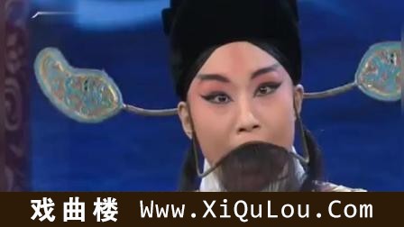 河北梆子名家名段专辑