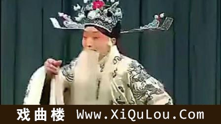 河北梆子大全全集