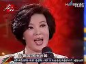 河北梆子绝对有戏演唱会