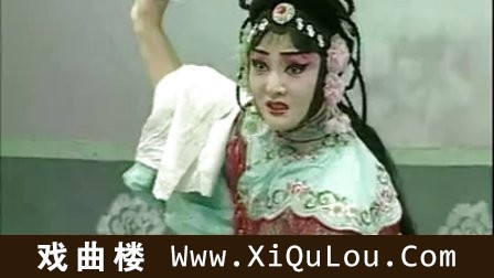 河北梆子全剧名家大全