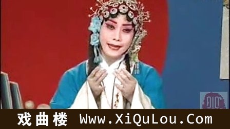 河北梆子经典唱段100首