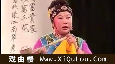 二人转正戏选段全集