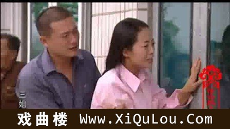 二人转短剧视频大全