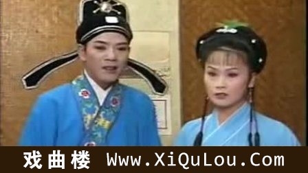 安徽庐剧大全现代苦戏