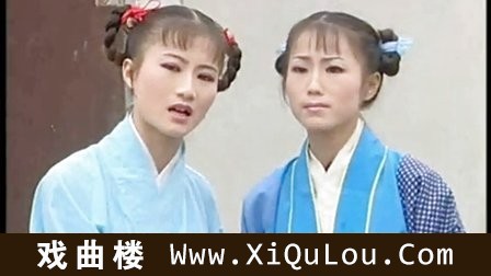 安徽庐剧大全昂小红盛小五