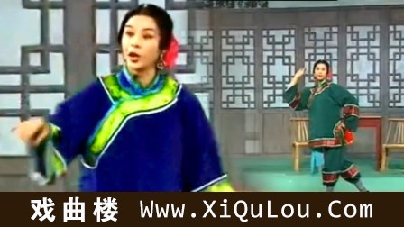 庐剧经典唱段专辑