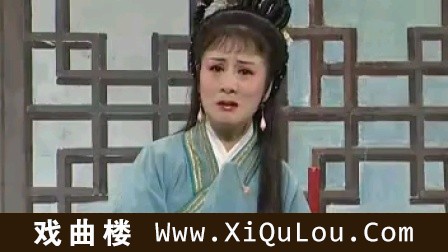 庐剧经典全集