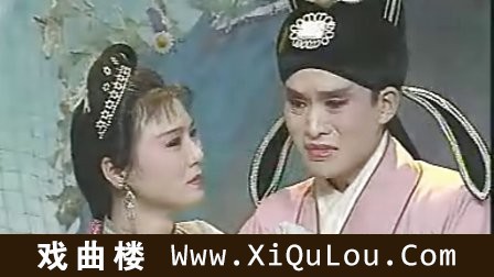 庐剧大全盛小五夏巧云全集