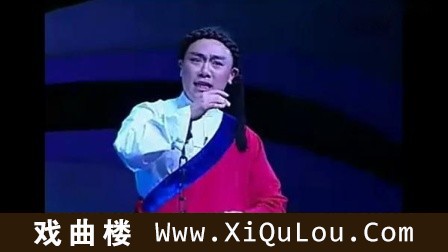 沪剧经典珍藏沪剧演唱会