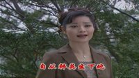 沪剧mp3免费下载