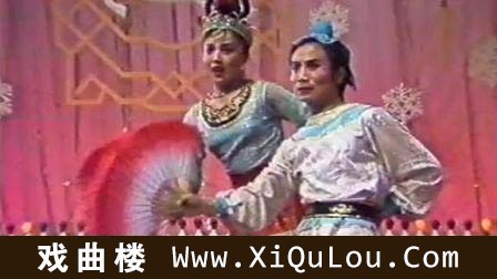二人台视频全部农村版