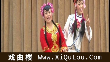 好听的二人台山曲大全