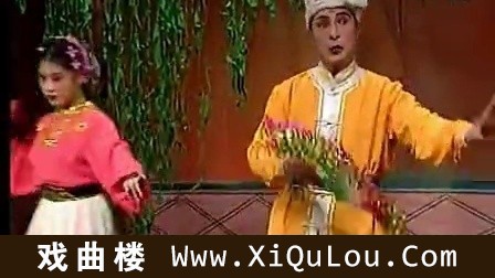 二人台专辑精彩连连看