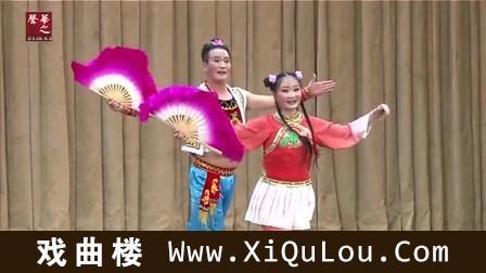 二人台传统戏与现代戏大全集