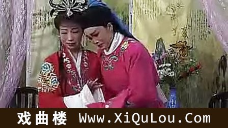 徐州琴书十把穿金扇全集视频共125集