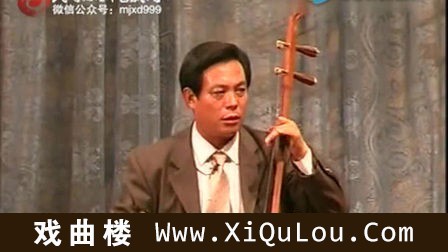 安徽琴书清音戏泗州戏大全
